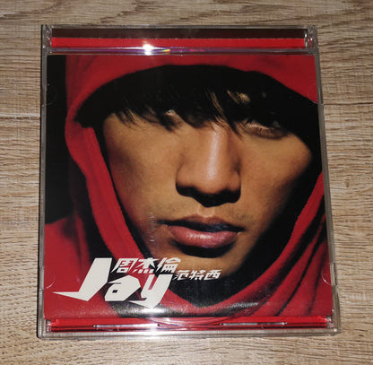 周杰倫* = Jay* : Fantasy (CD, Album)
