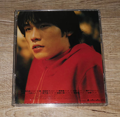 周杰倫* = Jay* : Fantasy (CD, Album)
