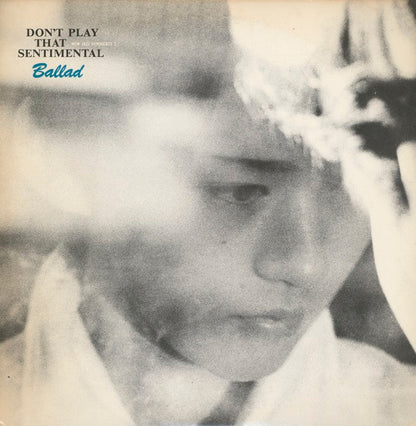 New Jazz Syndicate = New Jazz Syndicate : Don't Play That Sentimental Ballad = ドント・プレイ・ザット・センチメンタル・ バラッド (LP, Album)