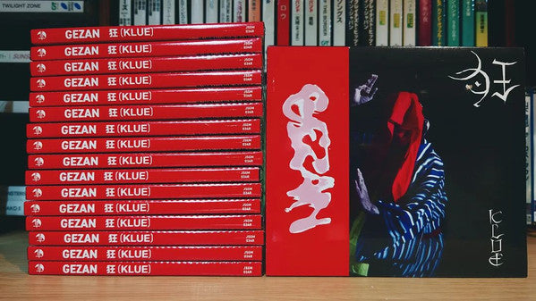 GEZAN : 狂(KLUE) (CD, Album, RE)