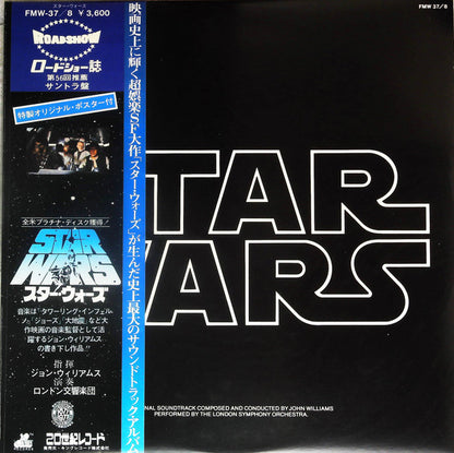 John Williams (4) = John Williams (4), London Symphony Orchestra = London Symphony Orchestra : Star Wars (The Original Soundtrack From The 20th Century-Fox Film) = スター・ウォーズ (オリジナル・サウンドトラック) (2xLP, Album, Gat)
