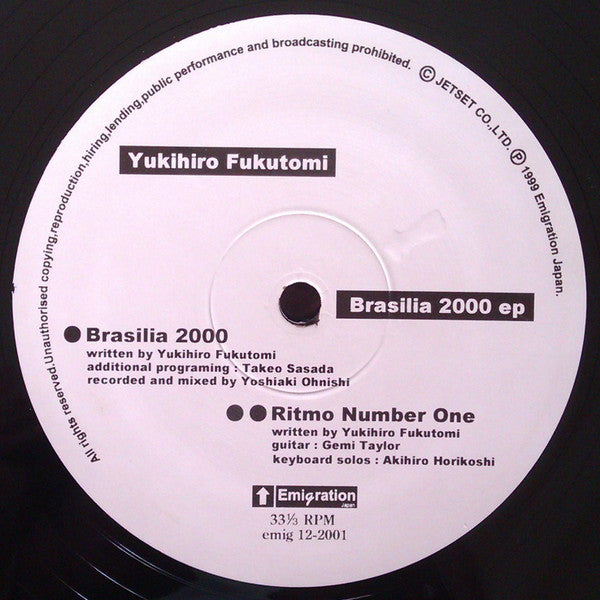 Yukihiro Fukutomi : Brasilia 2000 EP (12", EP)