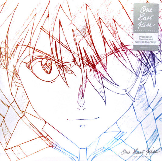 Utada Hikaru : One Last Kiss (12", EP, Cry)