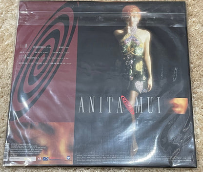 梅艷芳* : Anita Mui (LP, Album, Ltd, Num)