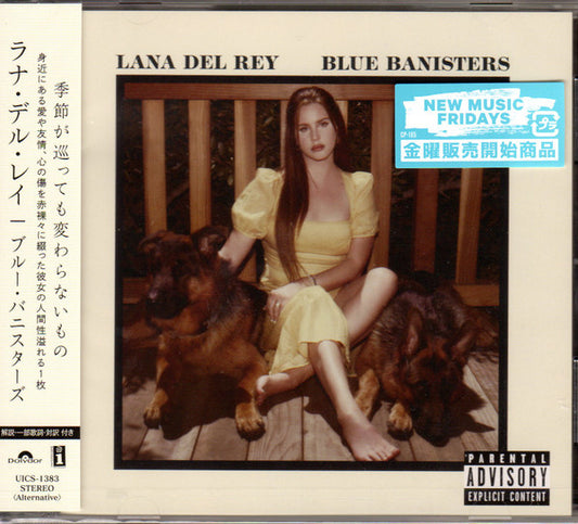 Lana Del Rey : Blue Banisters (CD, Album)