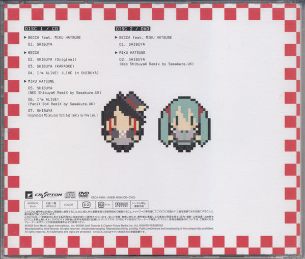 Becca (7) Feat. 初音ミク* : Shibuya (CD, Single + DVD-V)