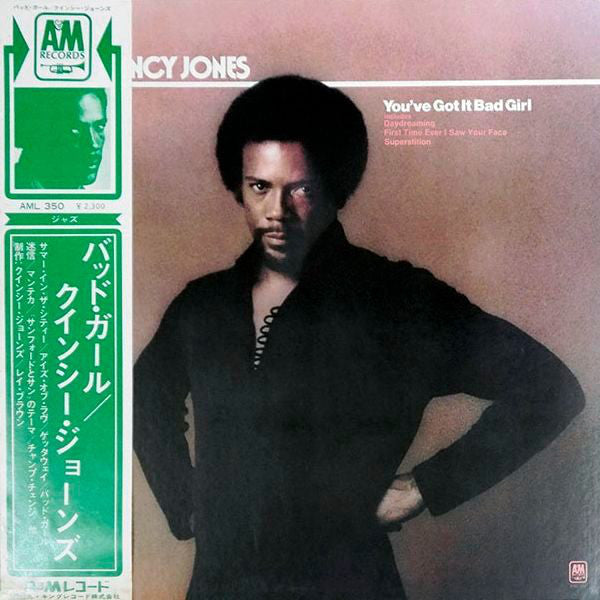 Quincy Jones : You've Got It Bad Girl (LP, Album)