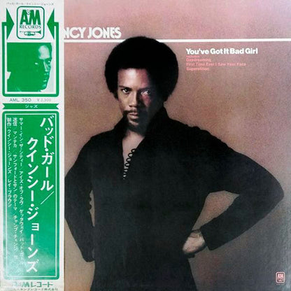 Quincy Jones : You've Got It Bad Girl (LP, Album)