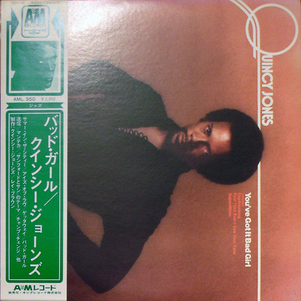 Quincy Jones : You've Got It Bad Girl (LP, Album)