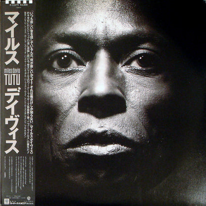Miles Davis : Tutu (LP, Album)