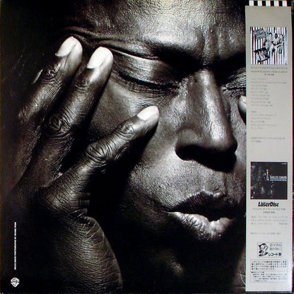 Miles Davis : Tutu (LP, Album)