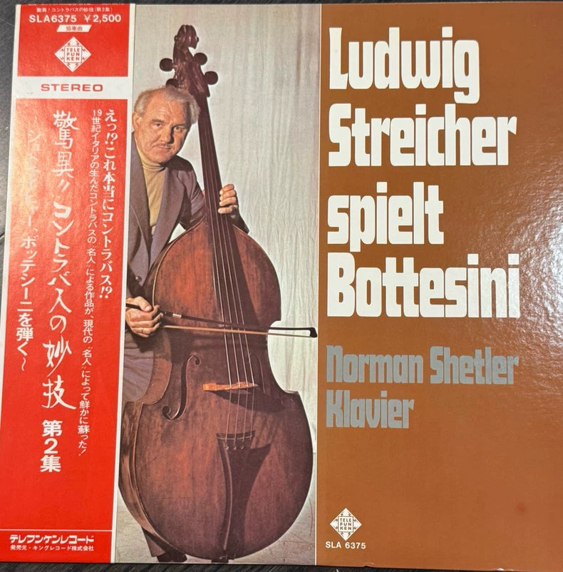 Ludwig Streicher & Norman Shetler – Spielt Bottesini – Japanese Vinyl LP with OBI, SLA-6375