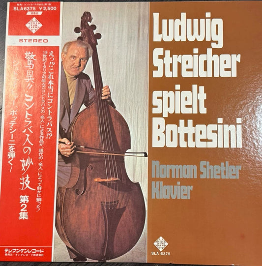 Ludwig Streicher & Norman Shetler – Spielt Bottesini – Japanese Vinyl LP with OBI, SLA-6375