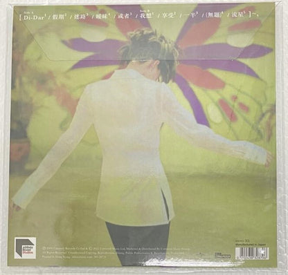 王菲* : Di-Dar (LP, Album, Num)