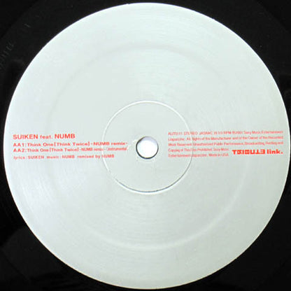 Ambivalence Feat. Twigy / Suiken Feat. Numb (2) : Another Big Party / Think One (Think Twice) (Numb Remix) (12")