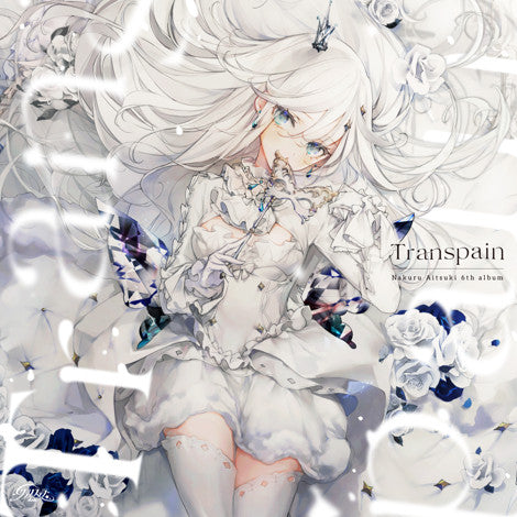 藍月なくる : Transpain (CD, Album)