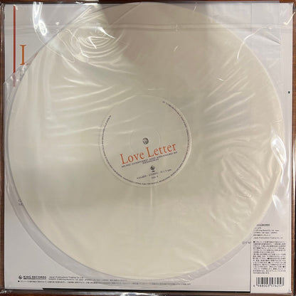 Remedios : Love Letter Original Soundtrack (LP, Ltd, Whi)