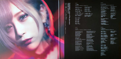 Reona (2) : 月姫 -A Piece Of Blue Glass Moon- Theme Song E.P. (12", EP, Ltd, Gat)