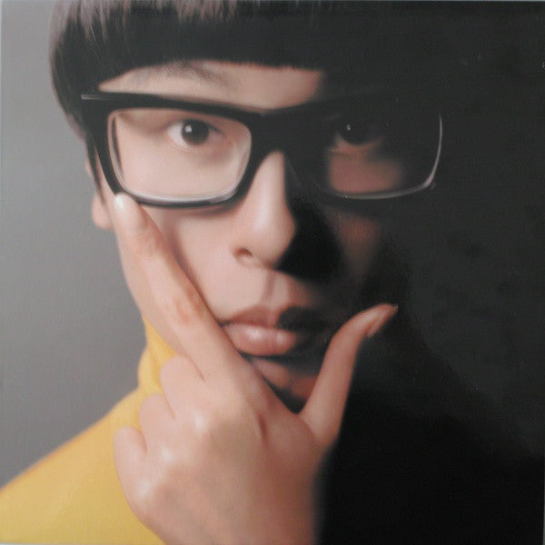 Towa Tei : Last Century Modern (LP, Album, Ltd, Cle)