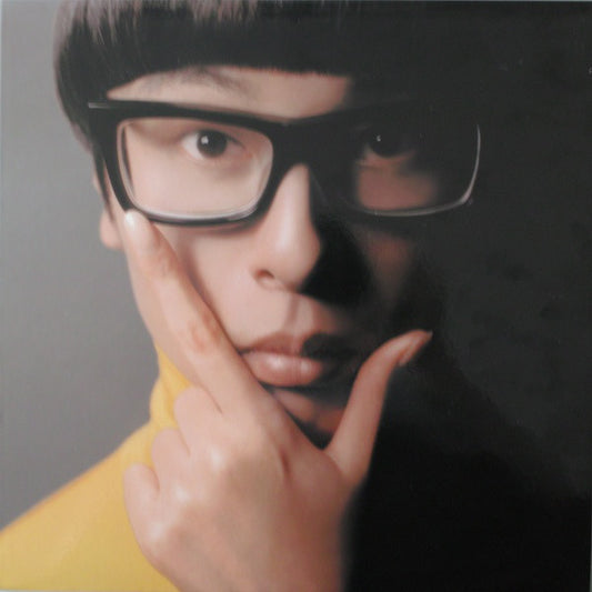 Towa Tei : Last Century Modern (LP, Album, Ltd, Cle)