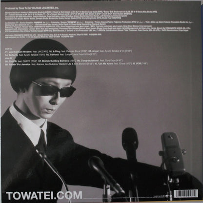 Towa Tei : Last Century Modern (LP, Album, Ltd, Cle)