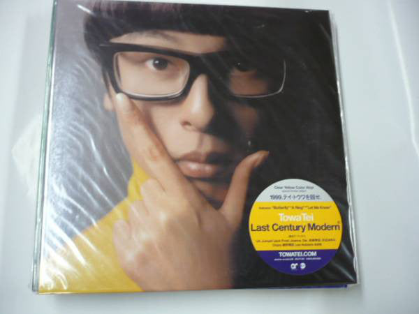 Towa Tei : Last Century Modern (LP, Album, Ltd, Cle)