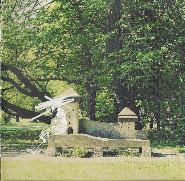 ヨルシカ : エルマ (CD, Album)
