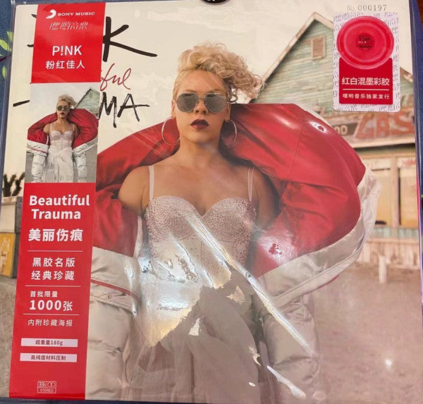P!NK = 粉红佳人* : Beautiful Trauma = 美丽伤痕 (2xLP, Ltd, Num, Red)