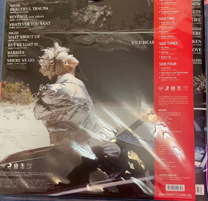 P!NK = 粉红佳人* : Beautiful Trauma = 美丽伤痕 (2xLP, Ltd, Num, Red)