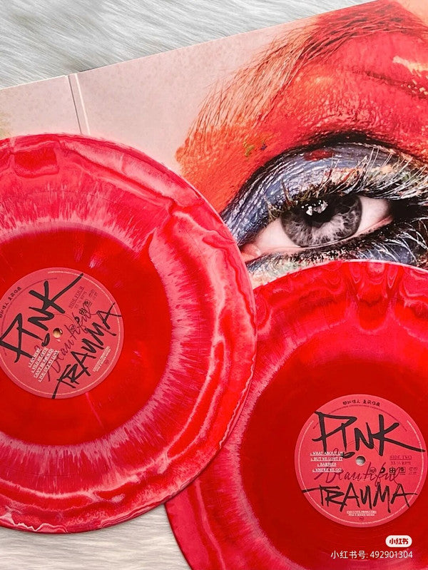 P!NK = 粉红佳人* : Beautiful Trauma = 美丽伤痕 (2xLP, Ltd, Num, Red)