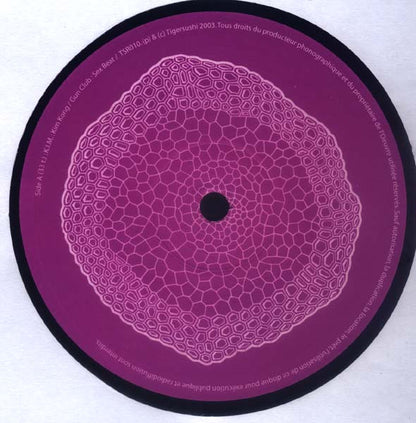 K.I.M. : Kim Kong E.P. (12", EP)