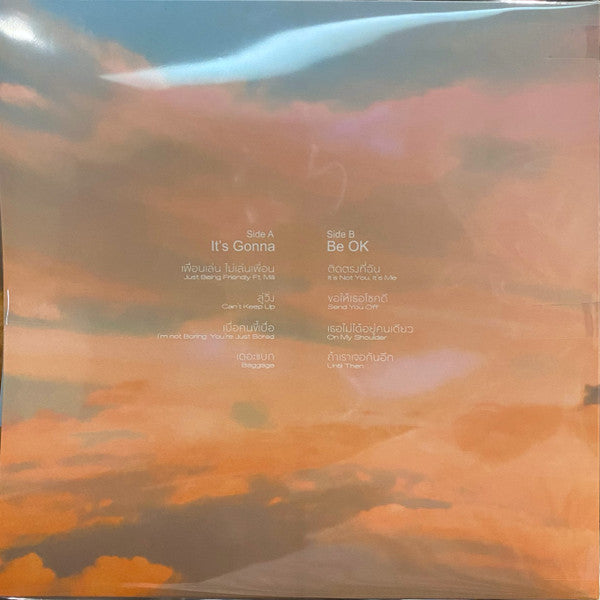 Tilly Birds : It’s Gonna Be Ok (LP + Box + CD, Album)