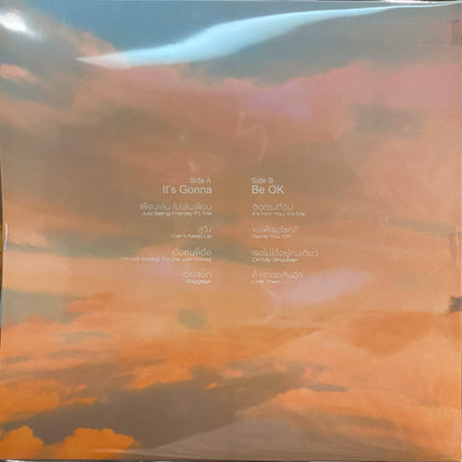 Tilly Birds : It’s Gonna Be Ok (LP + Box + CD, Album)