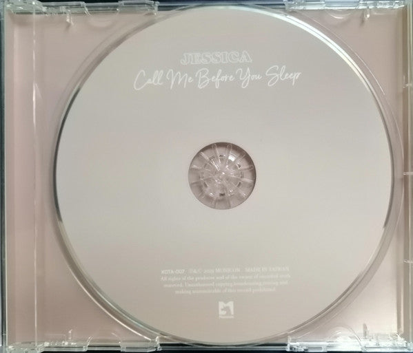 제시카 : Call Me Before You Sleep (CD, Maxi)