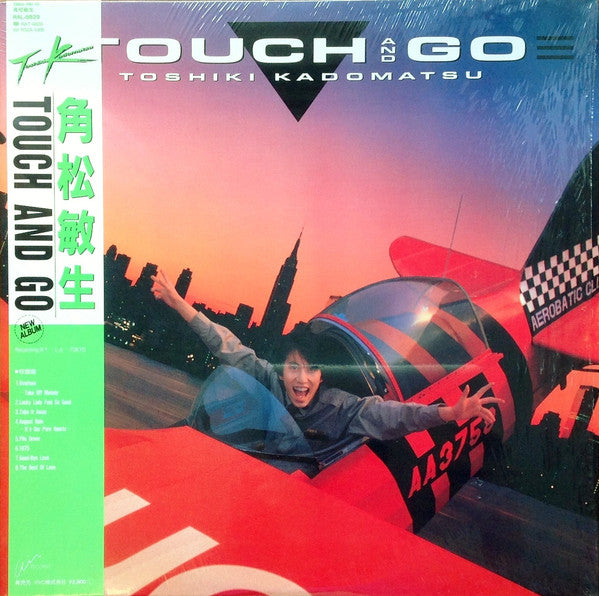 Toshiki Kadomatsu = Toshiki Kadomatsu : Touch And Go (LP, Album)