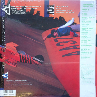 Toshiki Kadomatsu = Toshiki Kadomatsu : Touch And Go (LP, Album)