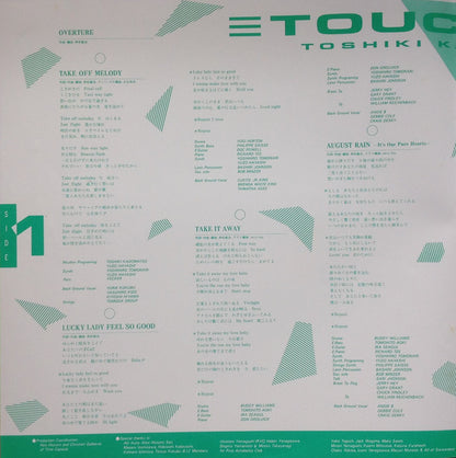 Toshiki Kadomatsu = Toshiki Kadomatsu : Touch And Go (LP, Album)