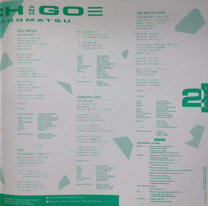 Toshiki Kadomatsu = Toshiki Kadomatsu : Touch And Go (LP, Album)