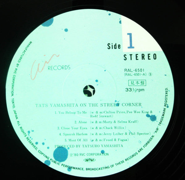 Tats Yamashita* : On The Street Corner (LP, Album, Ltd, M/Print, Promo)