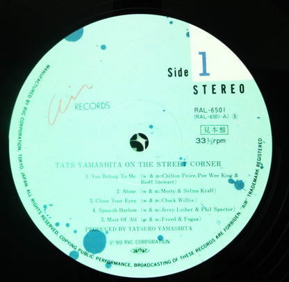 Tats Yamashita* : On The Street Corner (LP, Album, Ltd, M/Print, Promo)
