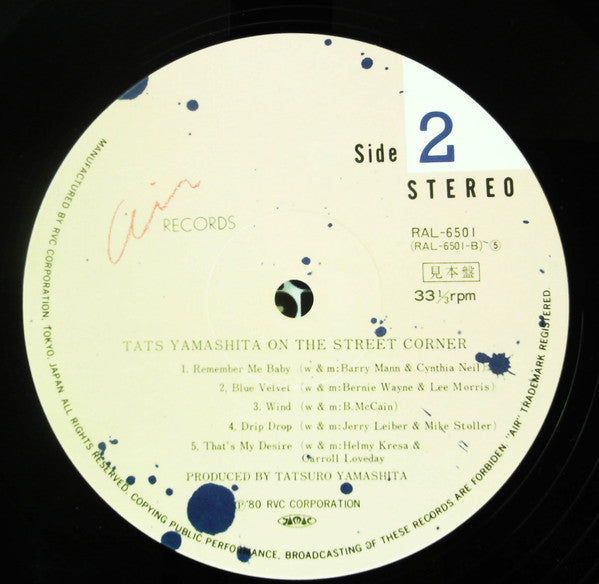 Tats Yamashita* : On The Street Corner (LP, Album, Ltd, M/Print, Promo)