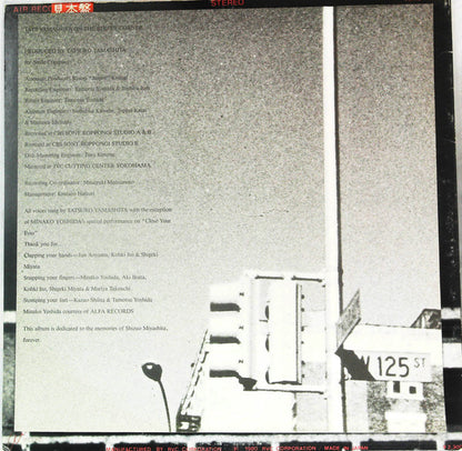 Tats Yamashita* : On The Street Corner (LP, Album, Ltd, M/Print, Promo)