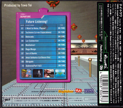 Towa Tei : Future Listening! (CD, Album, Dig)