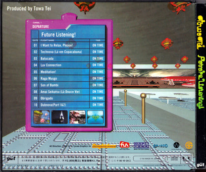 Towa Tei : Future Listening! (CD, Album, Dig)