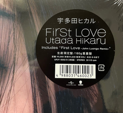 Utada Hikaru = 宇多田ヒカル* : First Love (2xLP, Album, Ltd, RE, RM, 180)