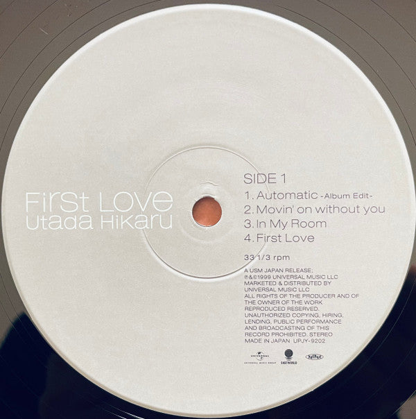 Utada Hikaru = 宇多田ヒカル* : First Love (2xLP, Album, Ltd, RE, RM, 180)