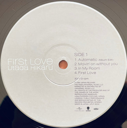 Utada Hikaru = 宇多田ヒカル* : First Love (2xLP, Album, Ltd, RE, RM, 180)