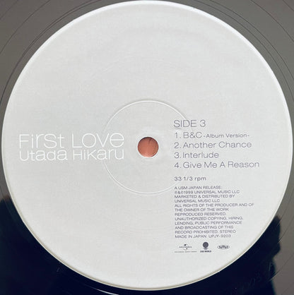 Utada Hikaru = 宇多田ヒカル* : First Love (2xLP, Album, Ltd, RE, RM, 180)