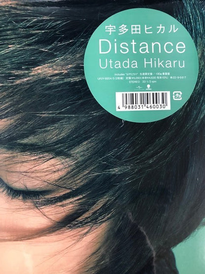Utada Hikaru : Distance (2xLP, Album, Ltd, RE, RM, 180)