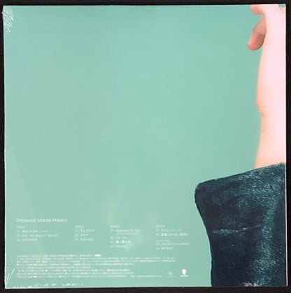 Utada Hikaru : Distance (2xLP, Album, Ltd, RE, RM, 180)